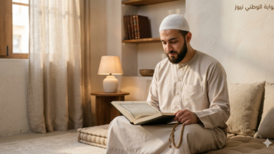 الرقية الشرعية تبدأ من حضور القلب واليقين الكامل بالله