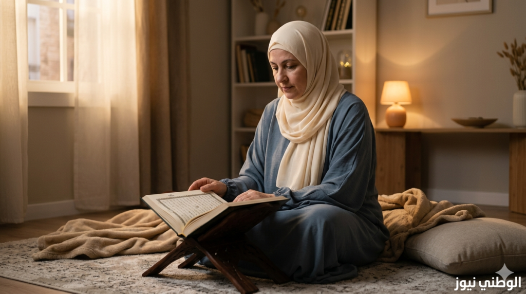 الرقية الشرعية مكتوبة كاملة من القرآن والسنة