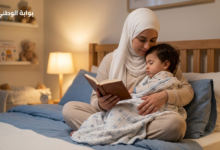 الرقية الشرعية للأطفال