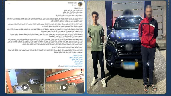 طفل يقود سيارة ملاكي برعونة في كفر الشيخ