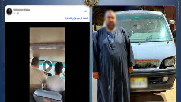 الأجهزة الأمنية تكشف حقيقة فيديو اختطاف ركاب ميكروباص على طريق بنها