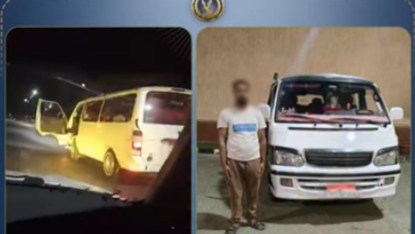 سيارة ميكروباص يفتح سائقها الباب أثناء السير وصورة للسائق بعد ضبطه.