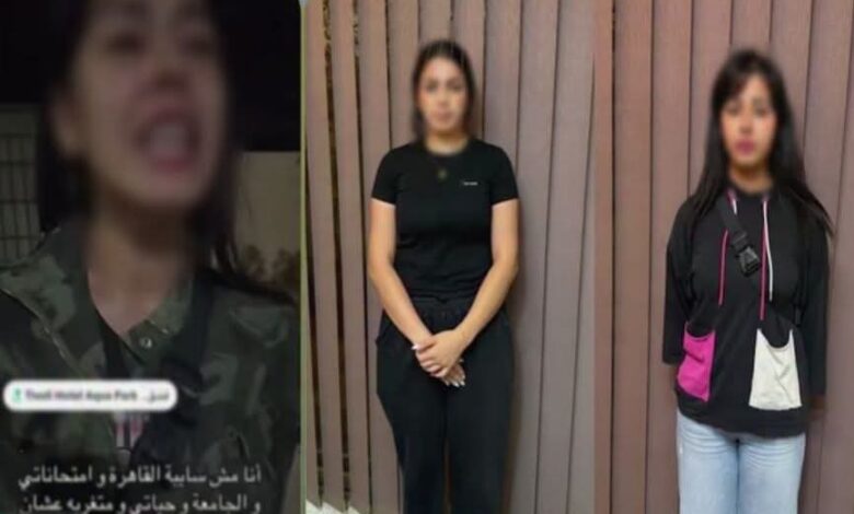 صور مجمعة للفنانة الاستعراضية التي كانت طرفاً في مشاجرة الفندق