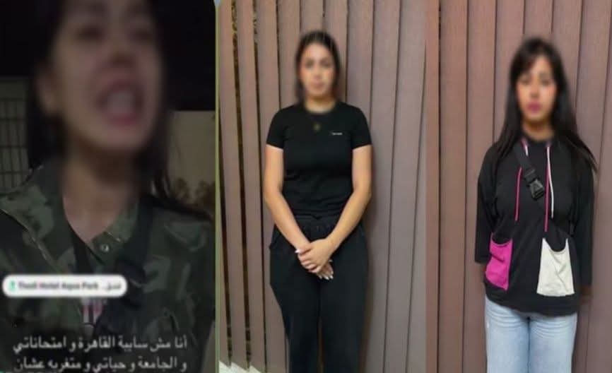 صور مجمعة للفنانة الاستعراضية التي كانت طرفاً في مشاجرة الفندق