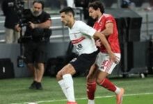 الاهلى والزمالك