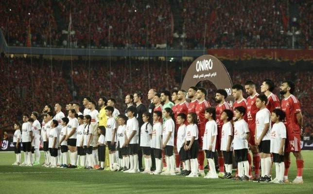 الأهلي والزمالك