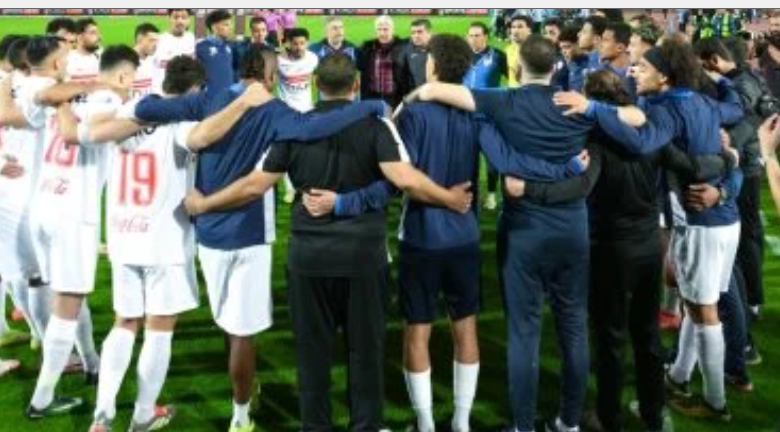 فريق الزمالك