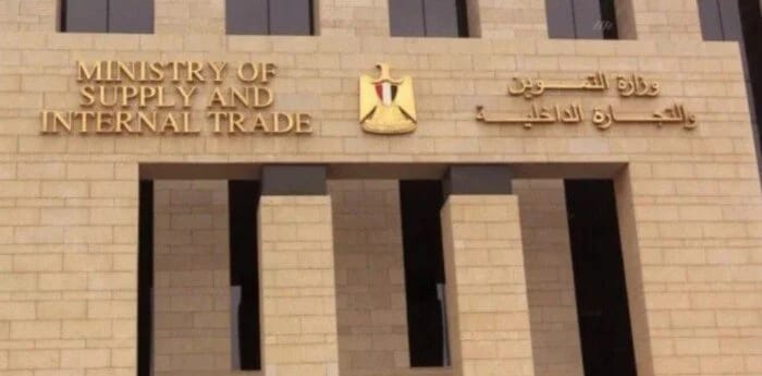 ضبط دواجن نافقة