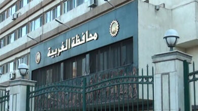 مبنى محافظة الغربية التي شهدت وقائع جريمة القتل العمد