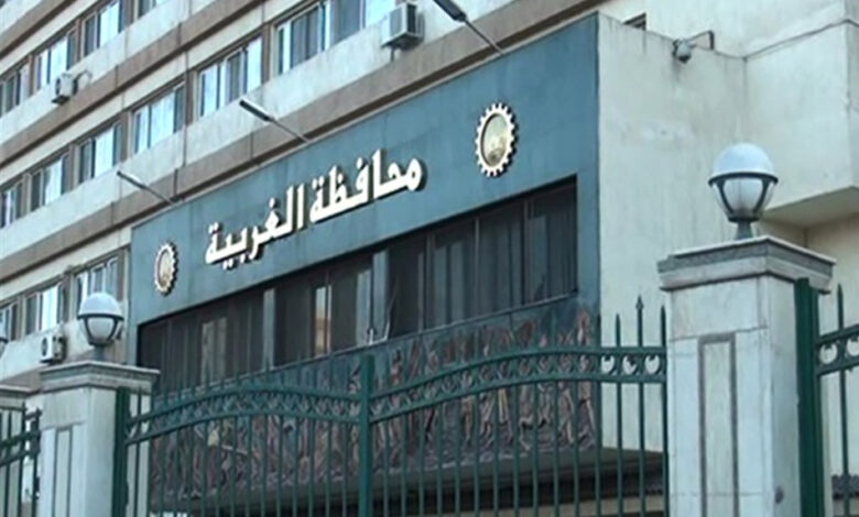مبنى محافظة الغربية التي شهدت وقائع جريمة القتل العمد