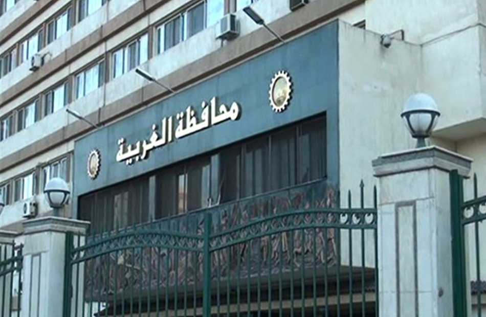 مبنى محافظة الغربية التي شهدت وقائع جريمة القتل العمد